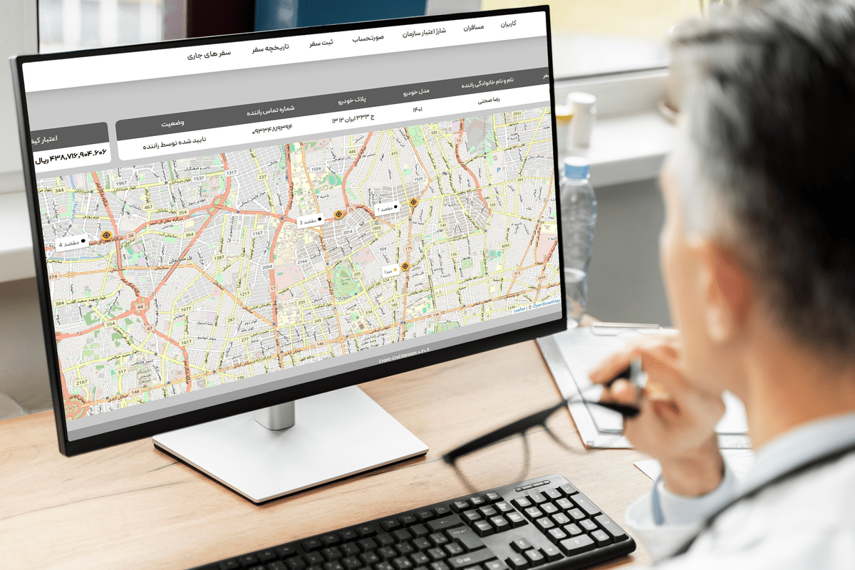 مرحله چهارم